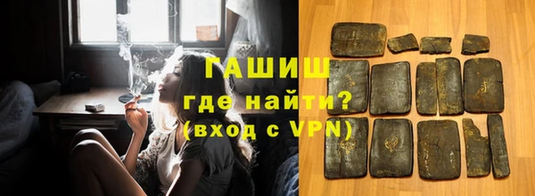 не бодяженный Пролетарск