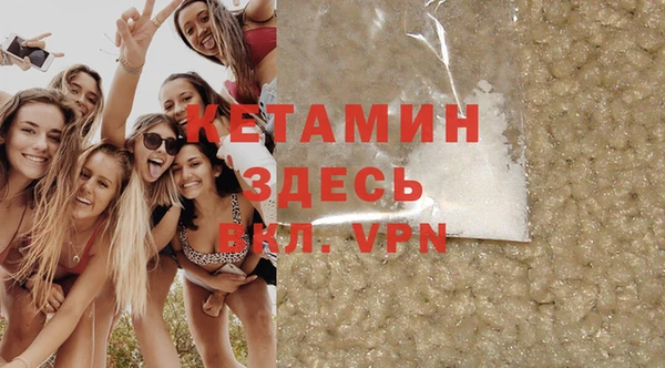 ECSTASY Протвино