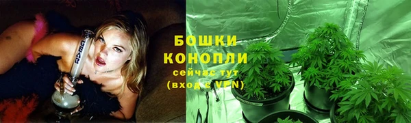 альфа пвп VHQ Приозерск