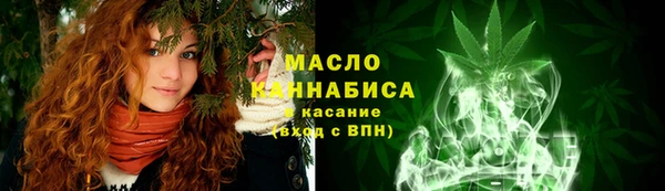 альфа пвп VHQ Приозерск
