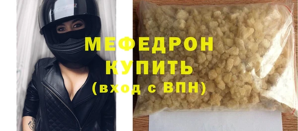 ECSTASY Протвино