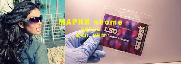 не бодяженный Пролетарск