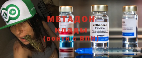ECSTASY Протвино