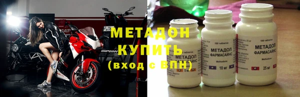 альфа пвп VHQ Приозерск