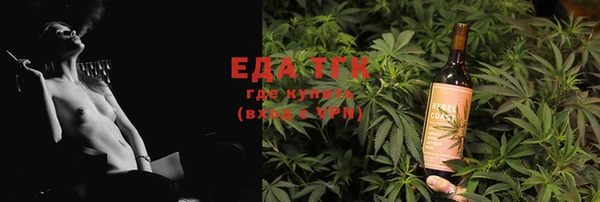 ECSTASY Протвино