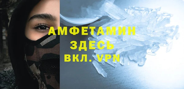 не бодяженный Пролетарск