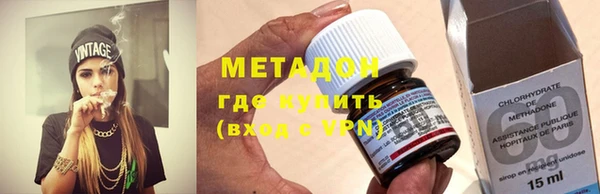 не бодяженный Пролетарск