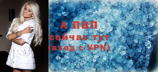 не бодяженный Пролетарск