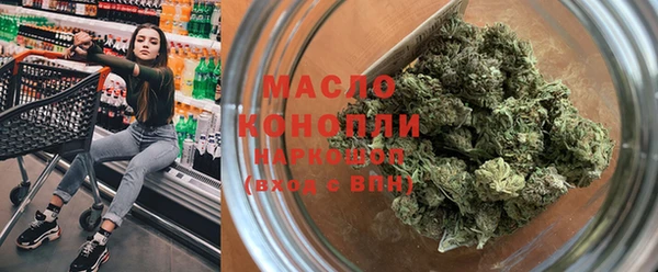 не бодяженный Пролетарск