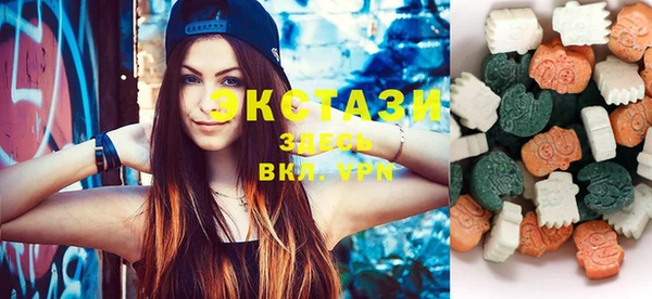 не бодяженный Пролетарск