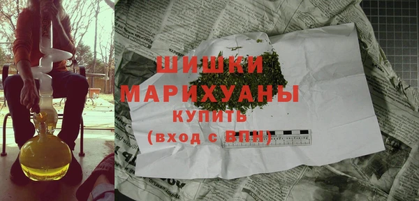 не бодяженный Пролетарск