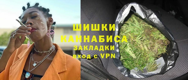 не бодяженный Пролетарск