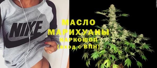 альфа пвп VHQ Приозерск