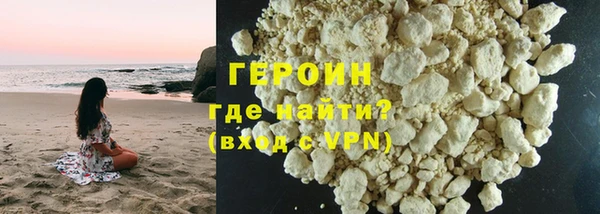 ECSTASY Протвино