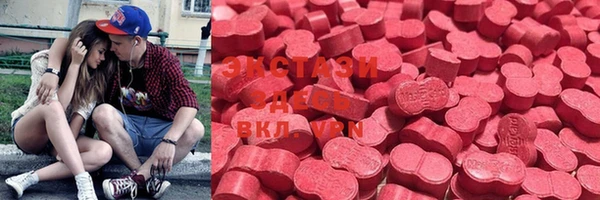 альфа пвп VHQ Заволжье