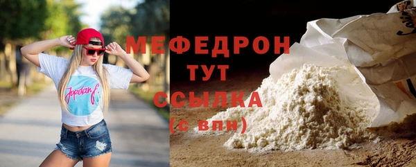 ECSTASY Протвино