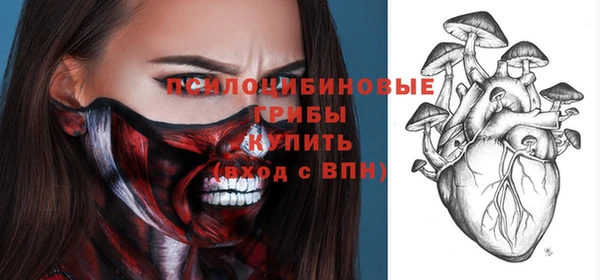 не бодяженный Пролетарск