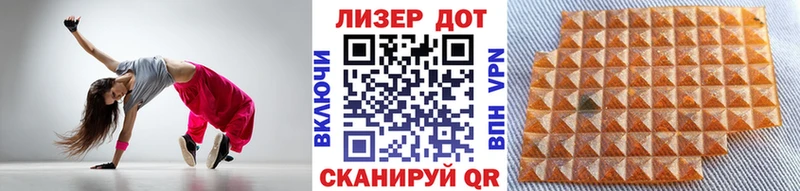 Марки NBOMe 1,8мг  где продают наркотики  Слободской 